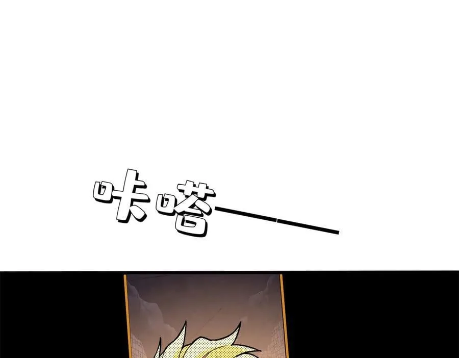 129 埋伏 第107页