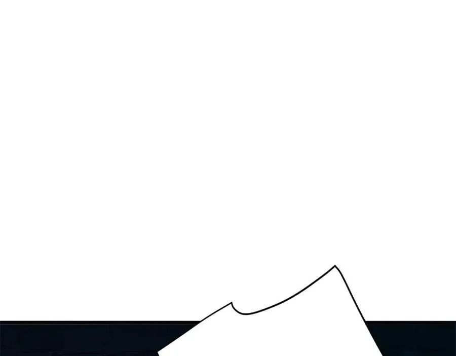130 内鬼 第110页