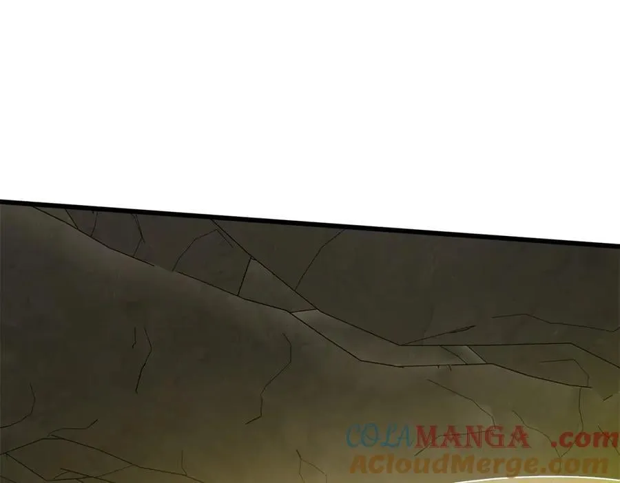 132 破局 第13页