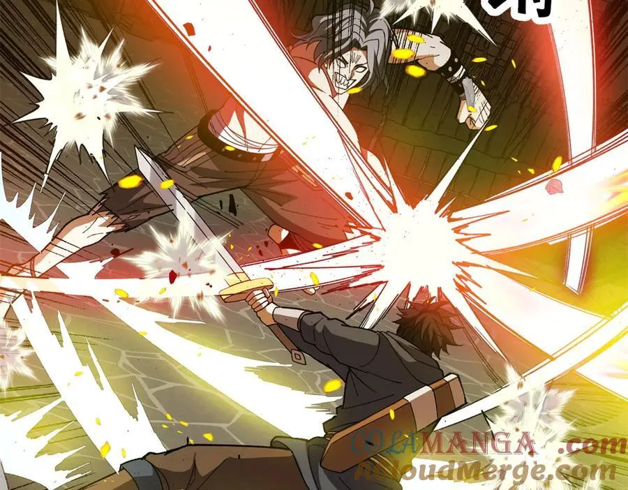 132 破局 第25页