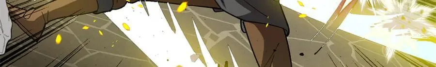 132 破局 第26页