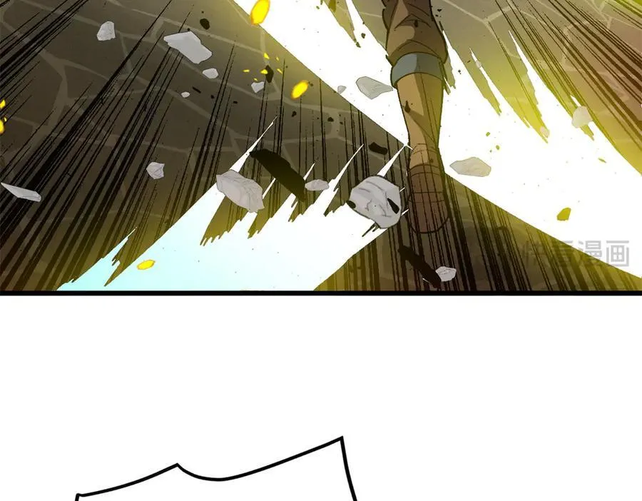 132 破局 第27页
