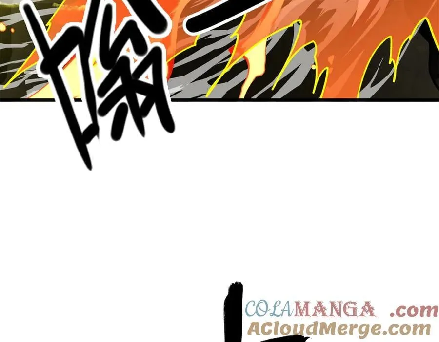 132 破局 第45页