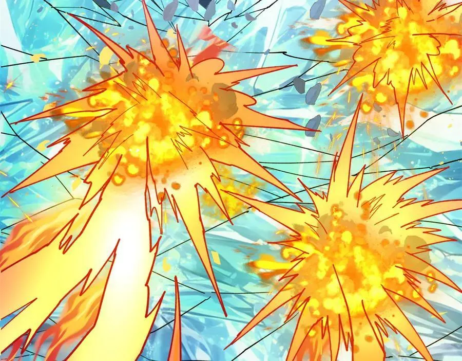 132 破局 第75页