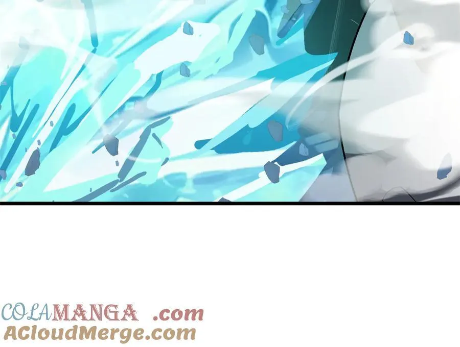 132 破局 第81页