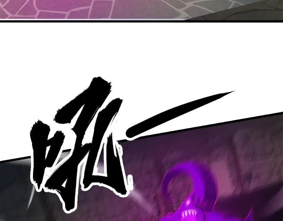132 破局 第91页