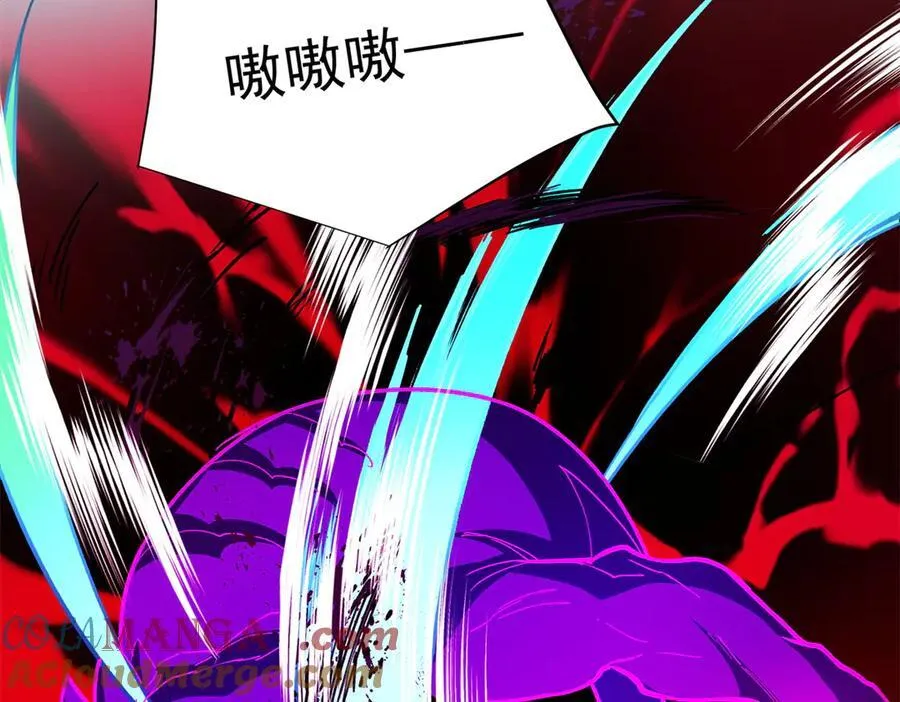 132 破局 第101页
