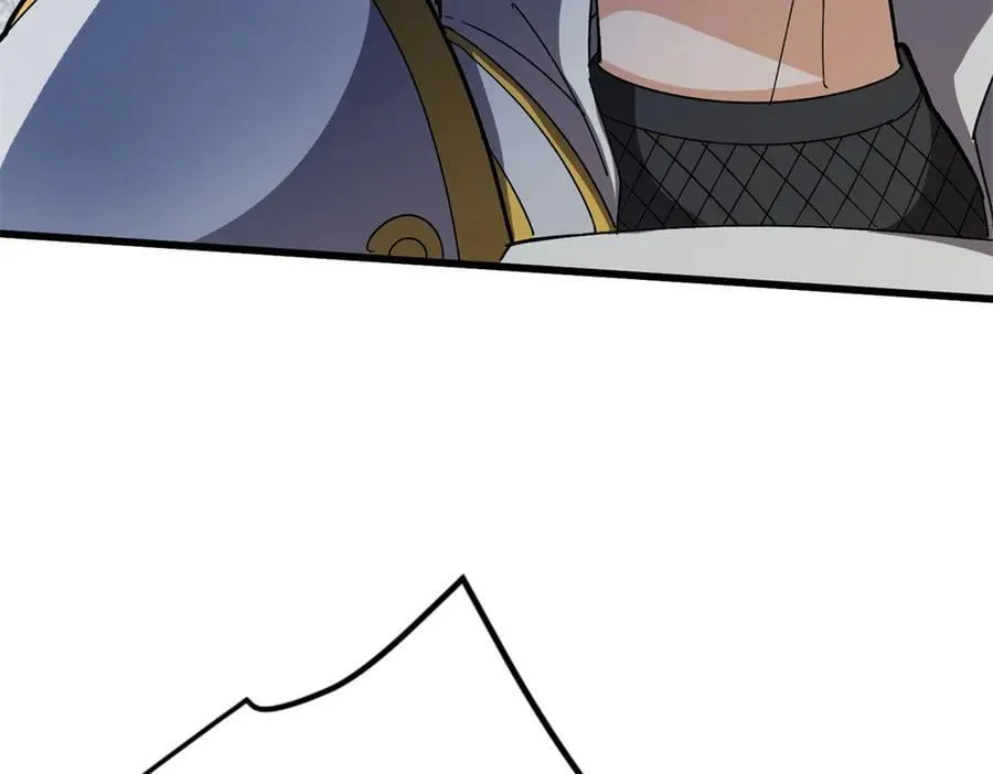 132 破局 第106页