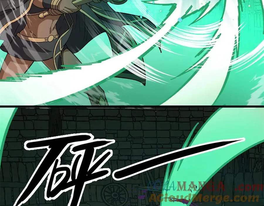 132 破局 第109页