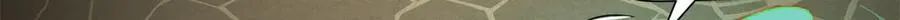 133 预谋 第70页