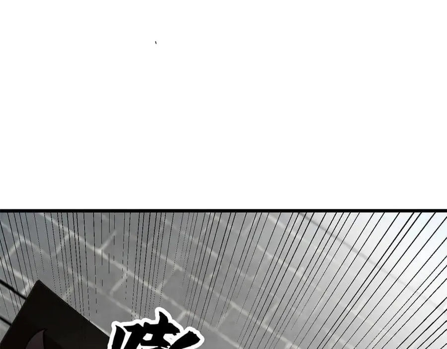 133 预谋 第98页