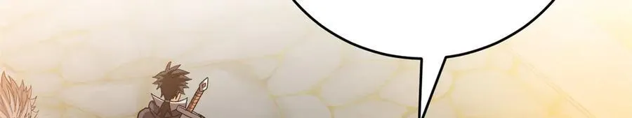 134 公平交易 第42页
