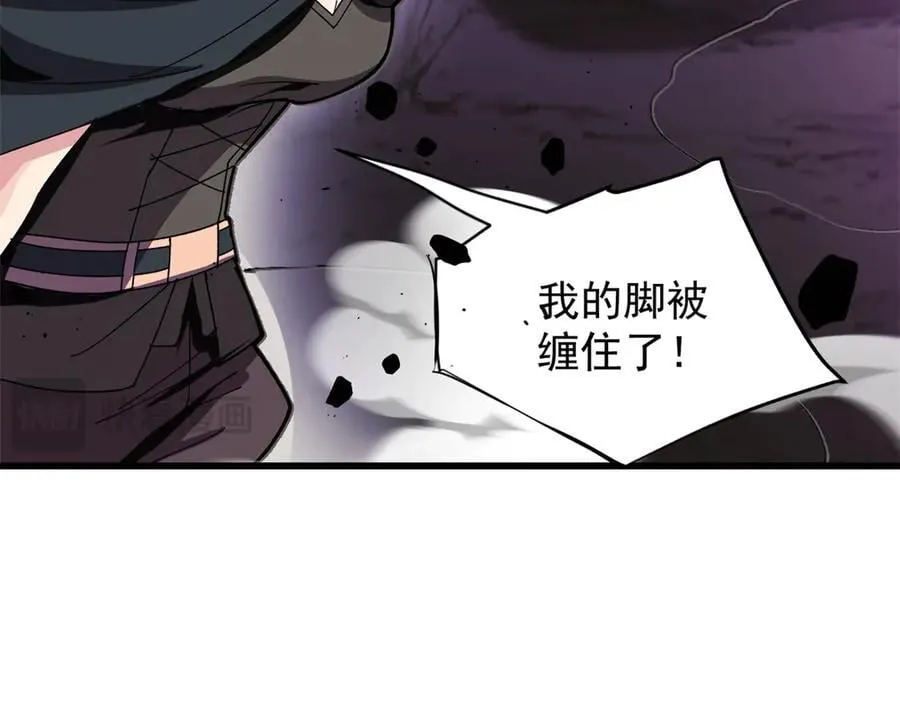 135 意外来临 第26页