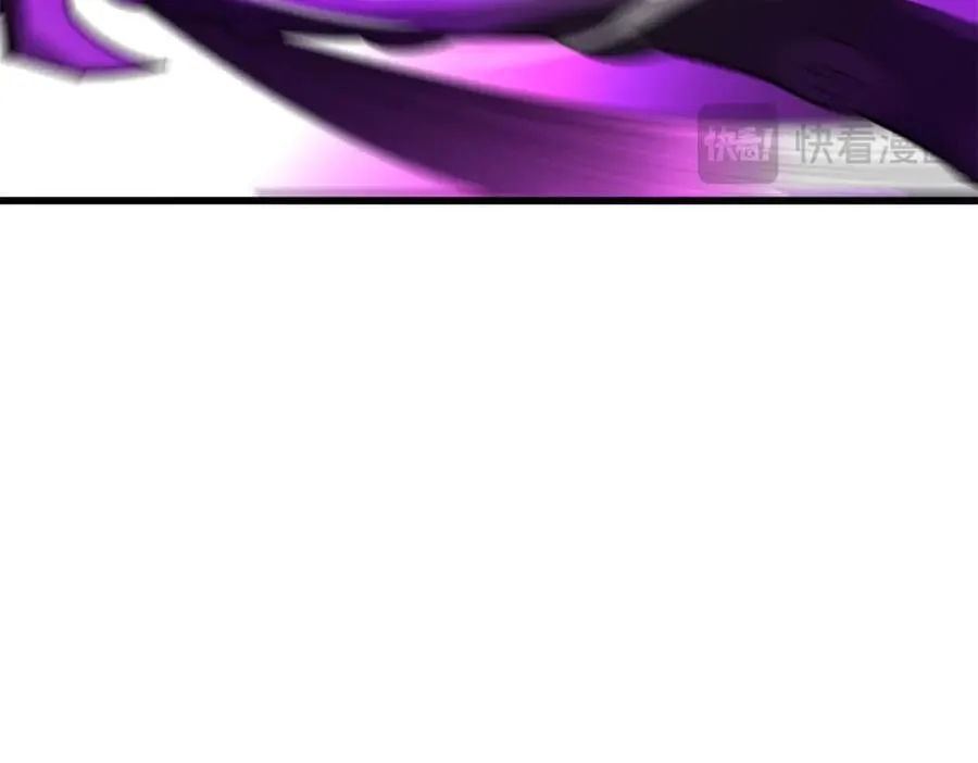 135 意外来临 第67页
