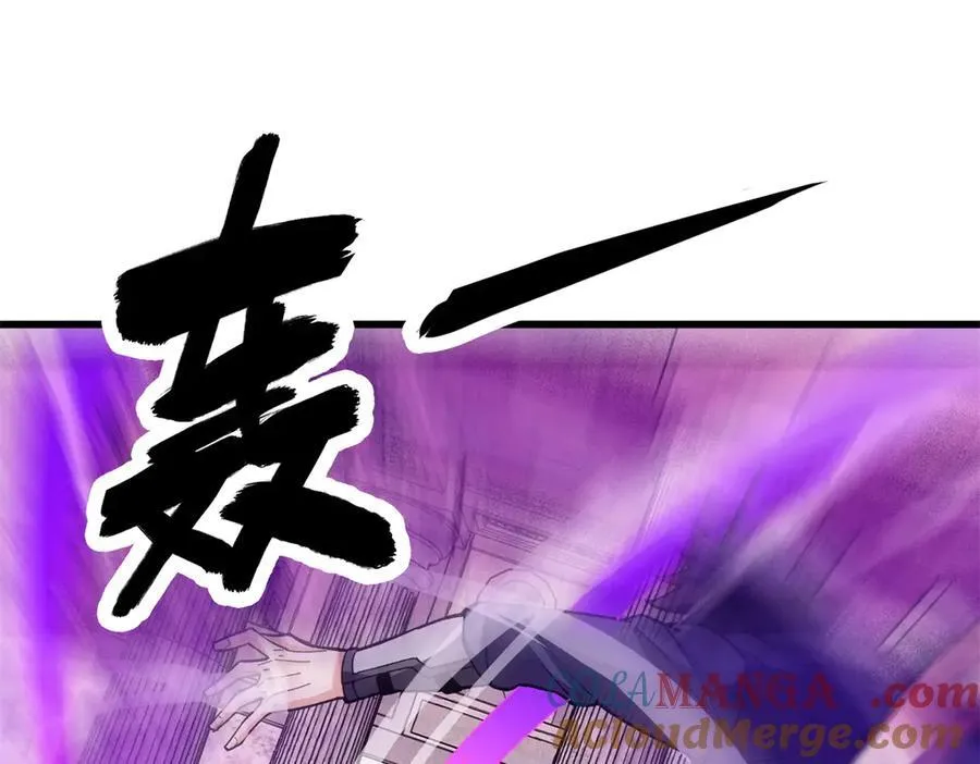 135 意外来临 第117页