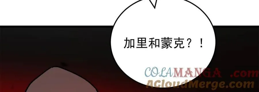 136 神的指引 第53页