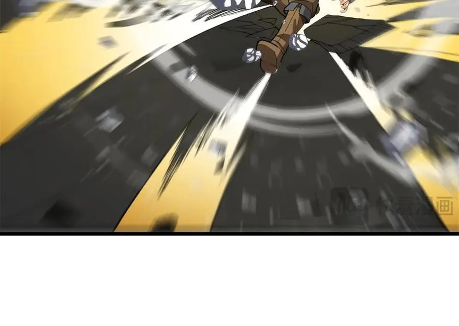 137 急转直下 第10页