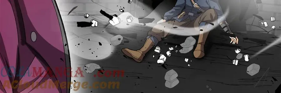 137 急转直下 第13页