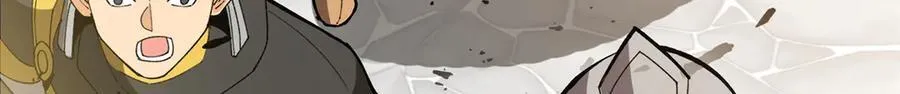137 急转直下 第108页