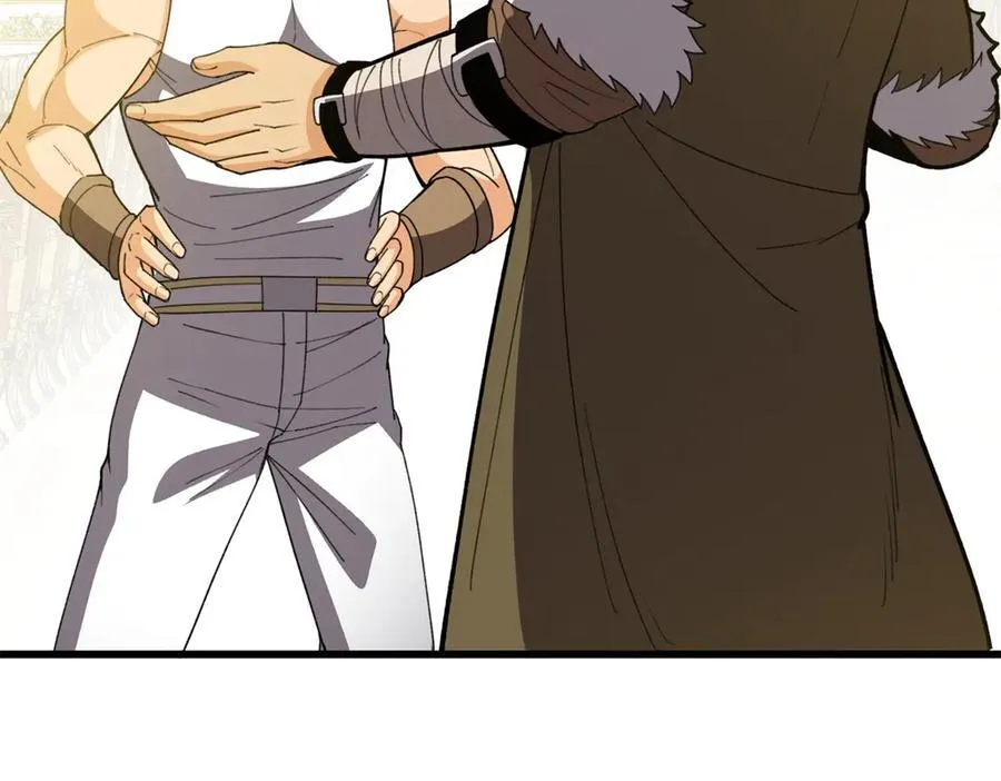 138 前往罗兰 第106页