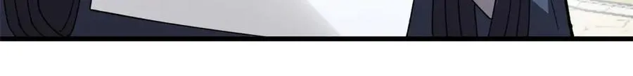 139 不同的待遇 第125页