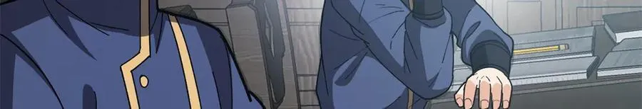 140 怪胎王子 第62页