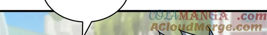 140 怪胎王子 第93页