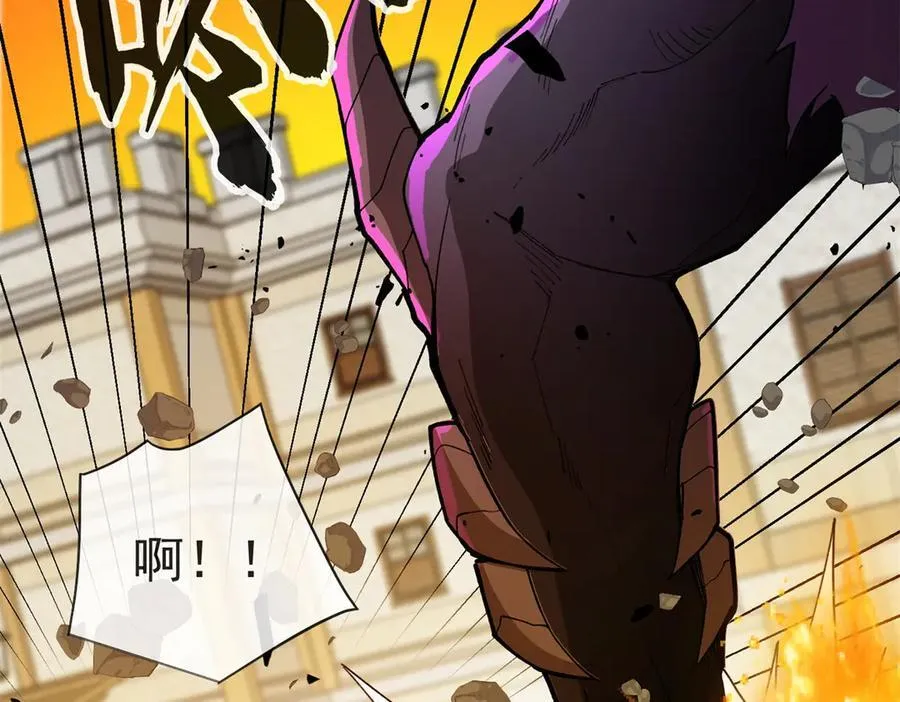 141 距离 第15页