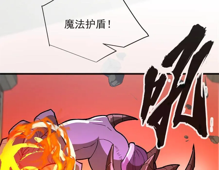 141 距离 第18页