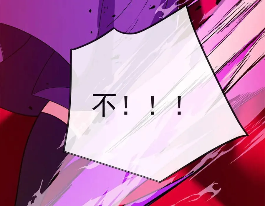 141 距离 第26页