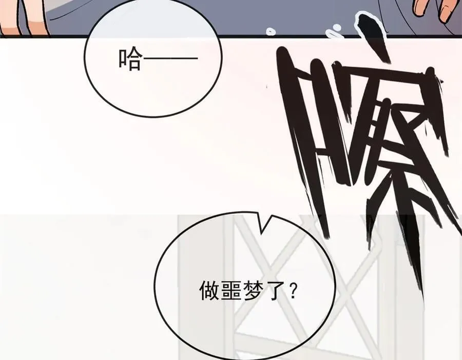 141 距离 第30页