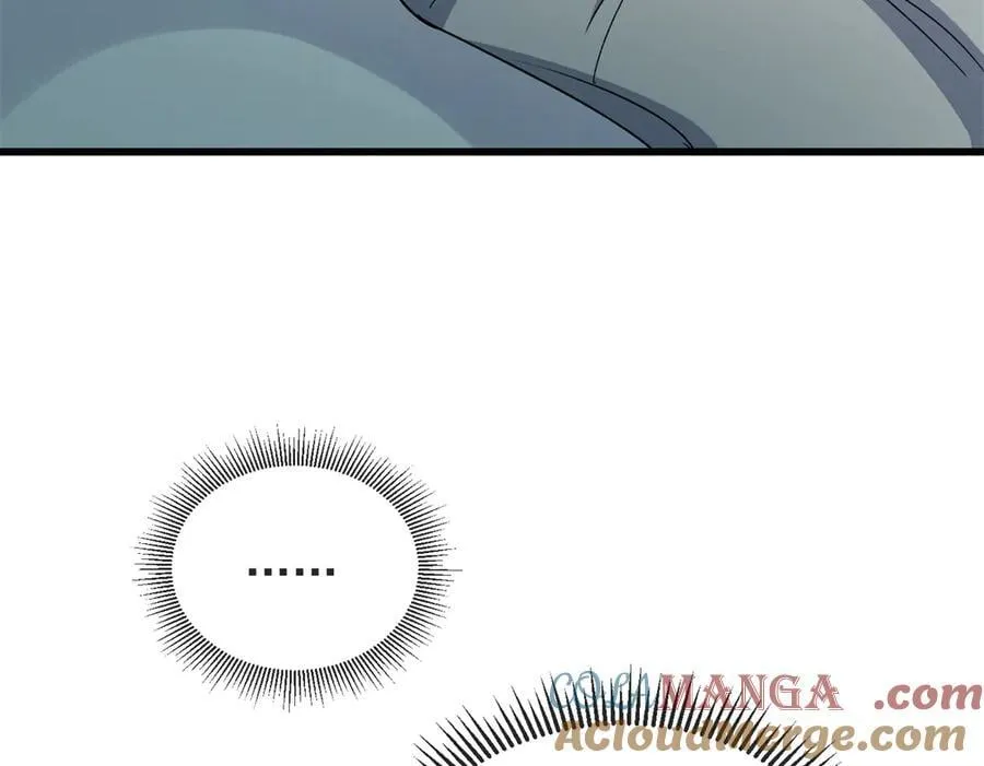 141 距离 第53页