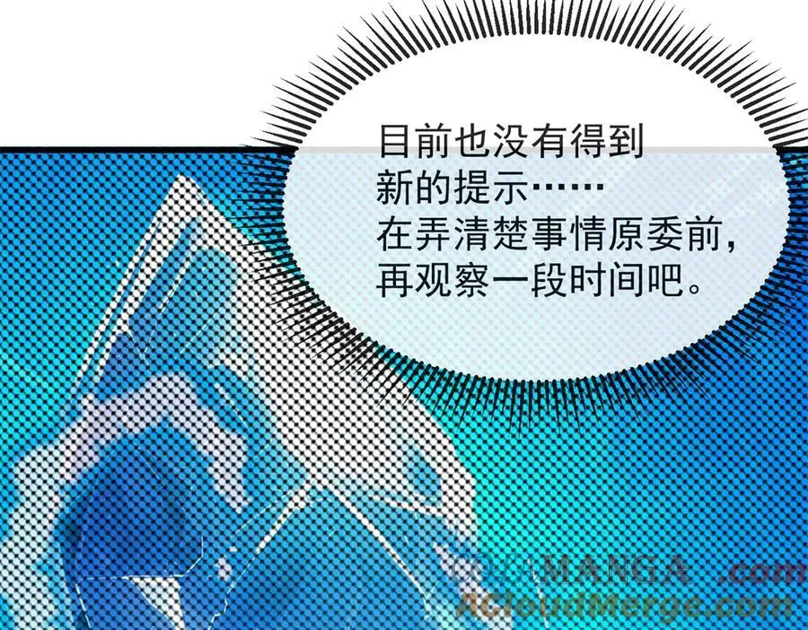141 距离 第57页