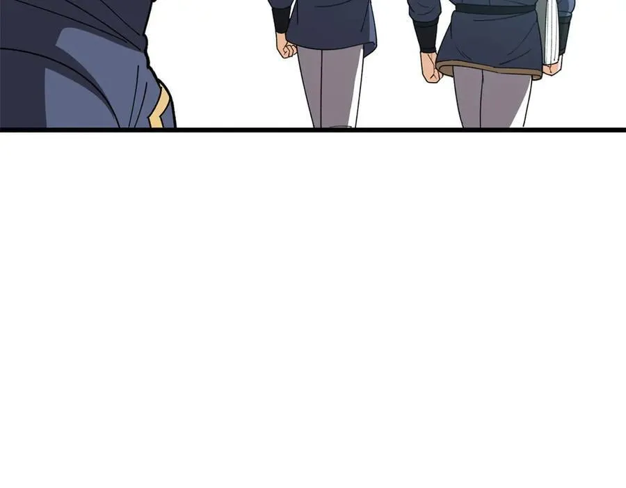 141 距离 第64页