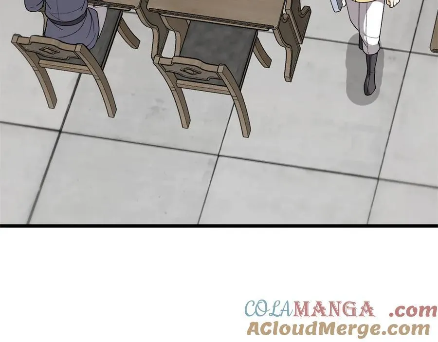 141 距离 第97页