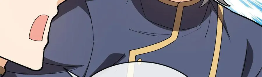 141 距离 第104页