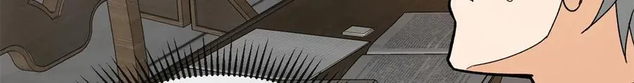 141 距离 第112页