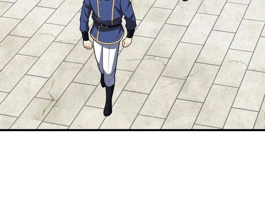 142 偶遇 第6页
