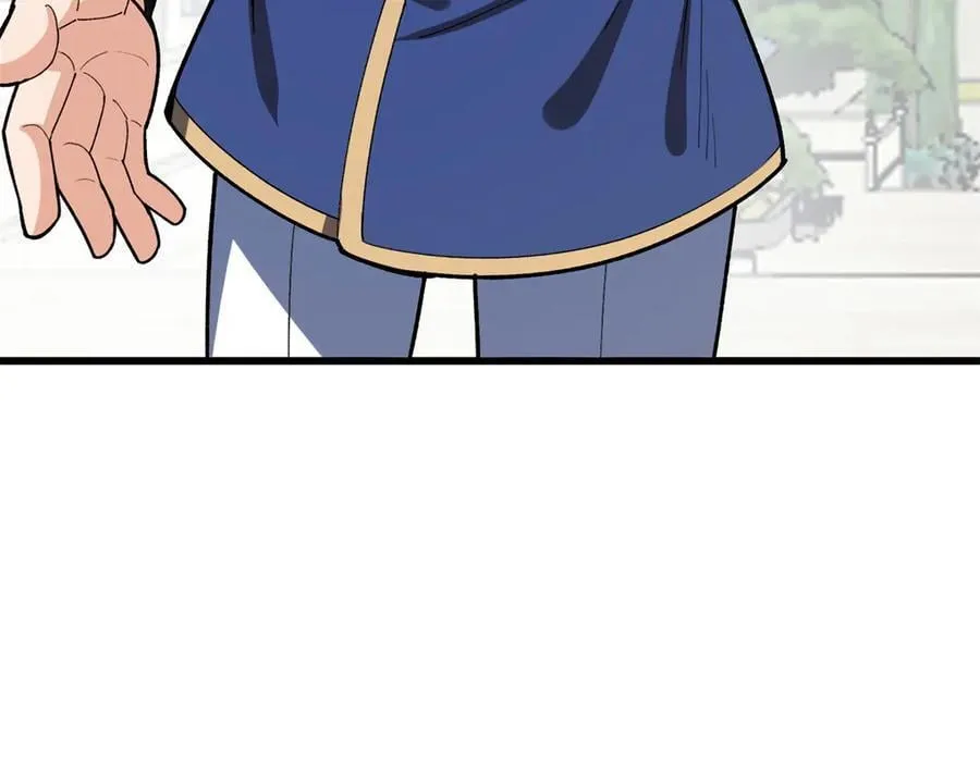 142 偶遇 第15页