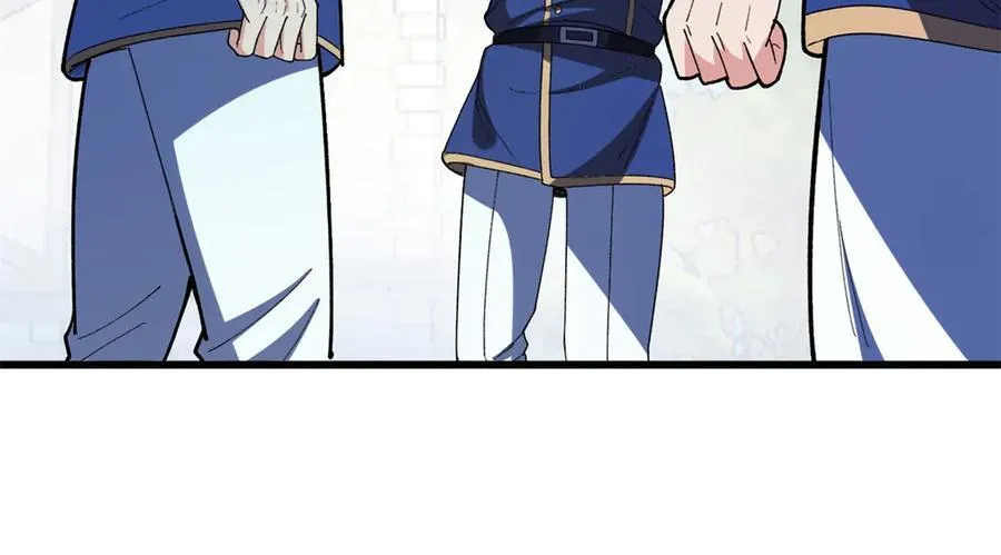 142 偶遇 第22页