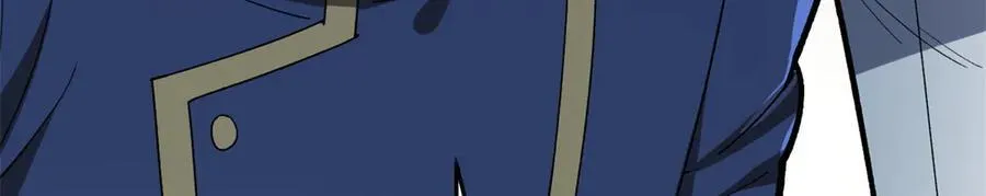 142 偶遇 第44页
