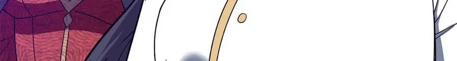 142 偶遇 第100页