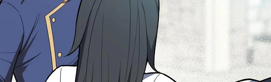 142 偶遇 第124页