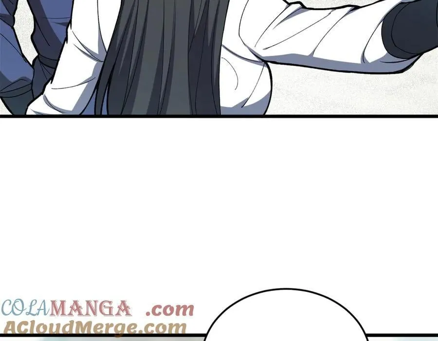 142 偶遇 第125页