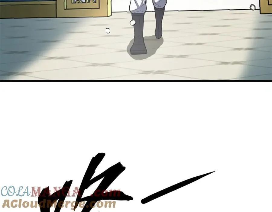 142 偶遇 第141页