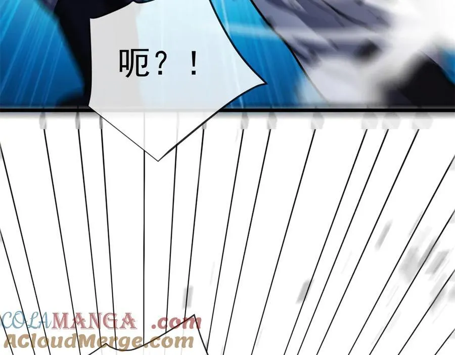 143 冲突 第21页