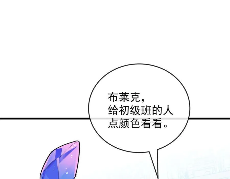 143 冲突 第39页