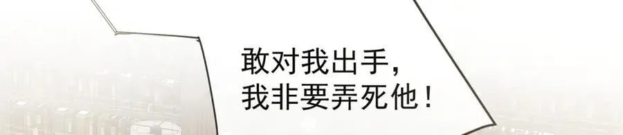 144 实践机会 第27页