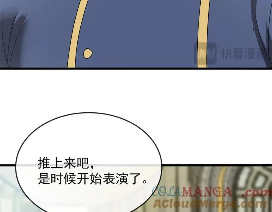144 实践机会 第141页