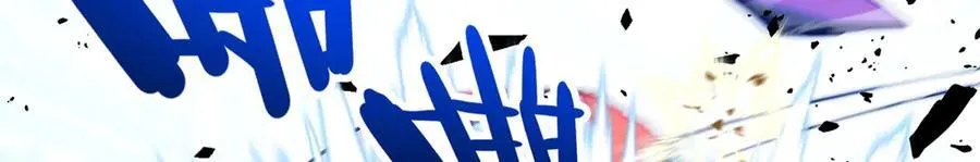146 冲我来！ 第35页